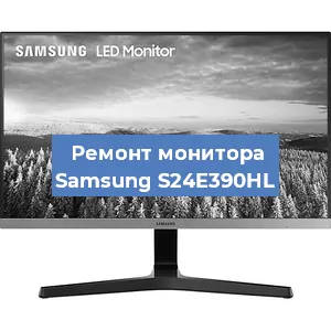 Замена разъема HDMI на мониторе Samsung S24E390HL в Белгороде